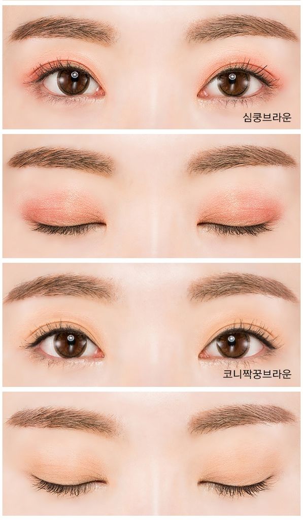 MISSHA_EYE_COLOR_STUDIO_MINI_2_02-crop2.jpg