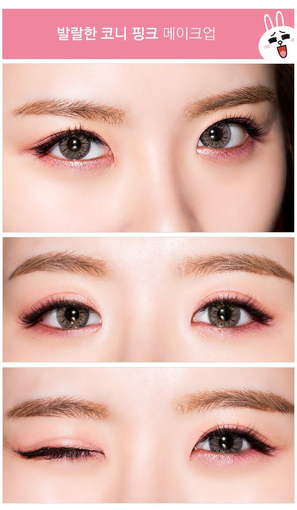 MISSHA_EYE_COLOR_STUDIO_MINI_1_02-crop5.jpg