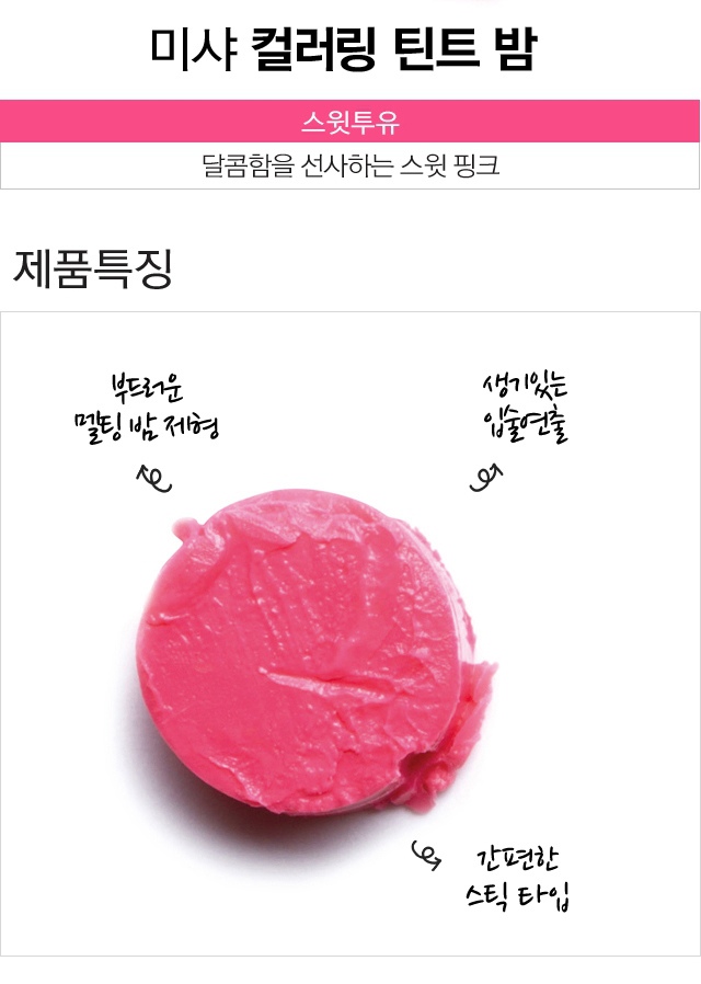 coloring-pk_02-crop.jpg