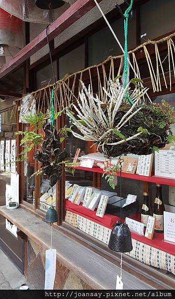 稻荷神社_回程走另一條步道