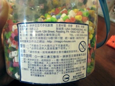 tn_IMG_3761.jpg tn_IMG_3761.jpg