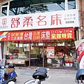 尼扣.jpg