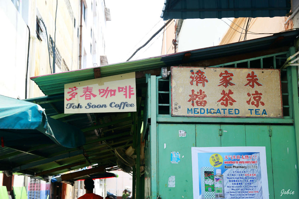 DPP_0456 DPP_0456