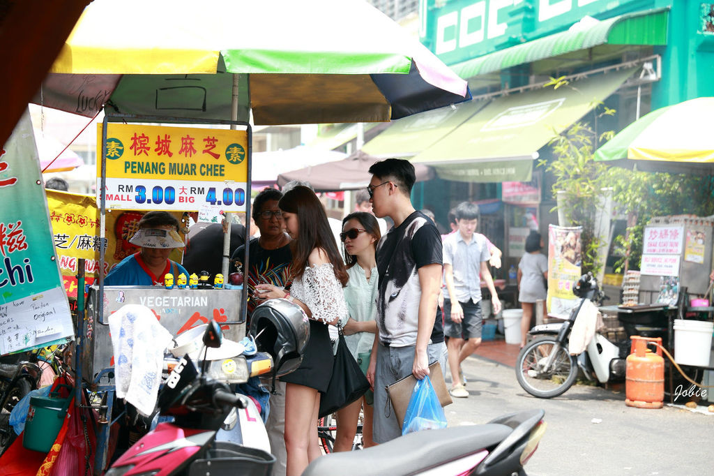 DPP_0045 DPP_0045