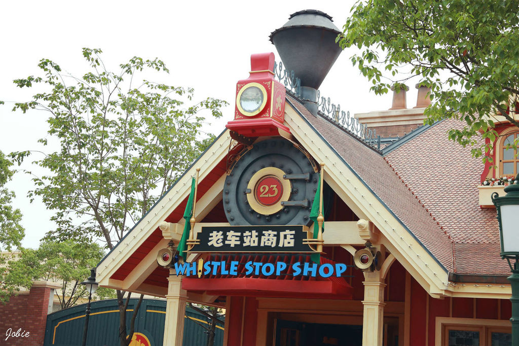 DPP_0393 DPP_0393