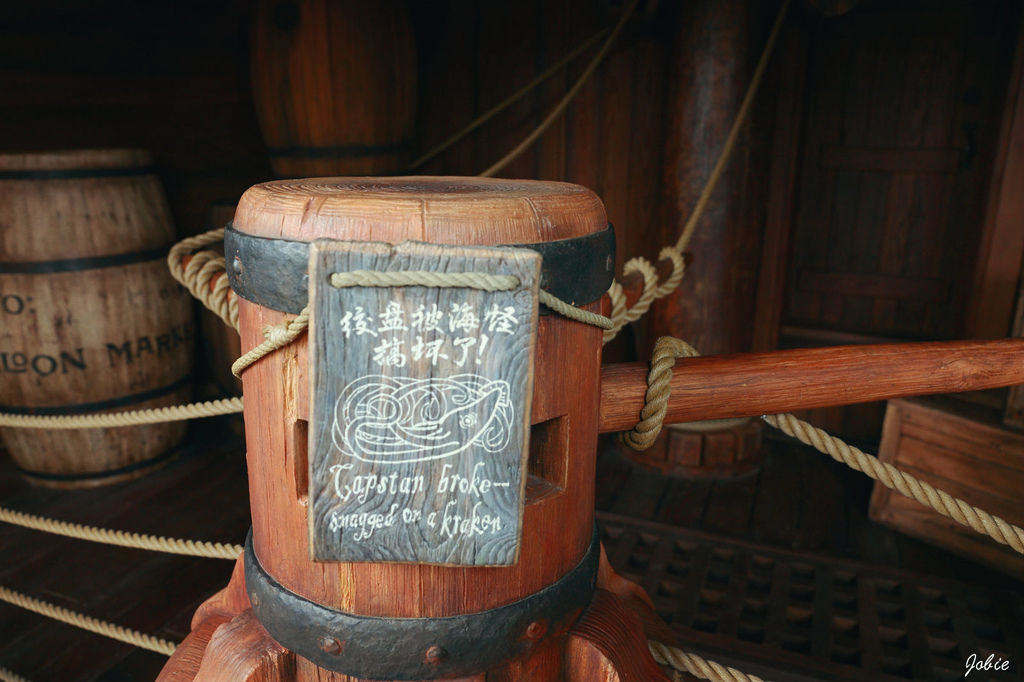 DPP_0415 DPP_0415