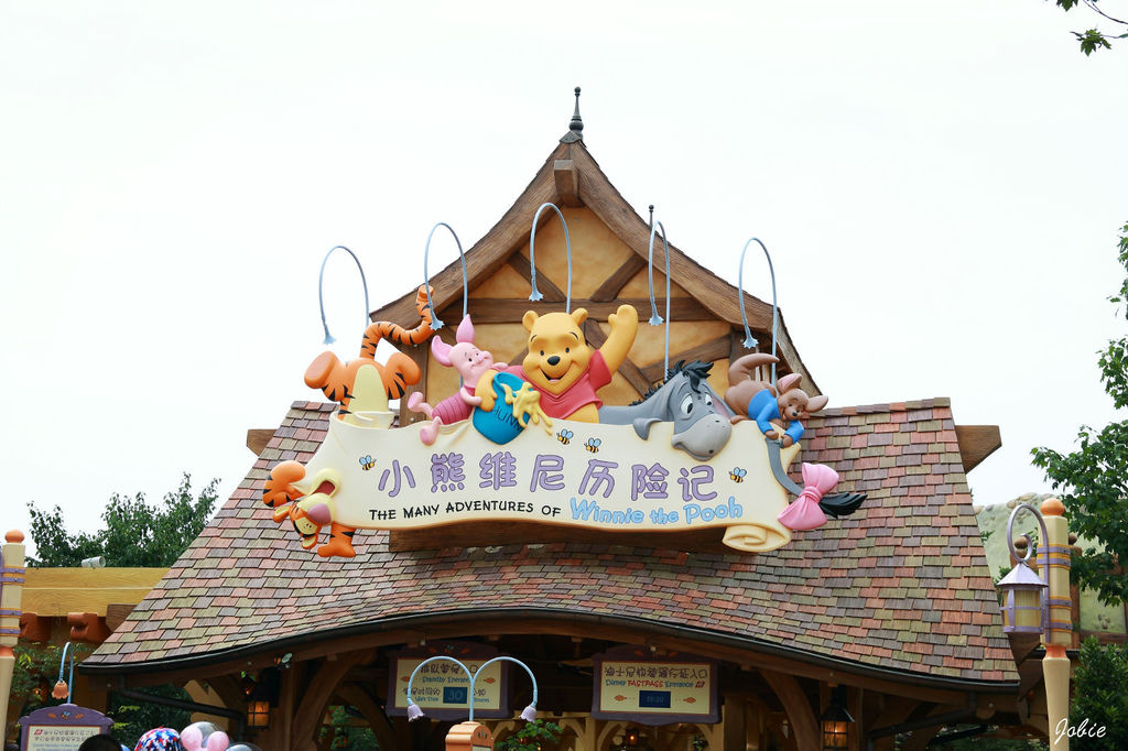 DPP_0505 DPP_0505