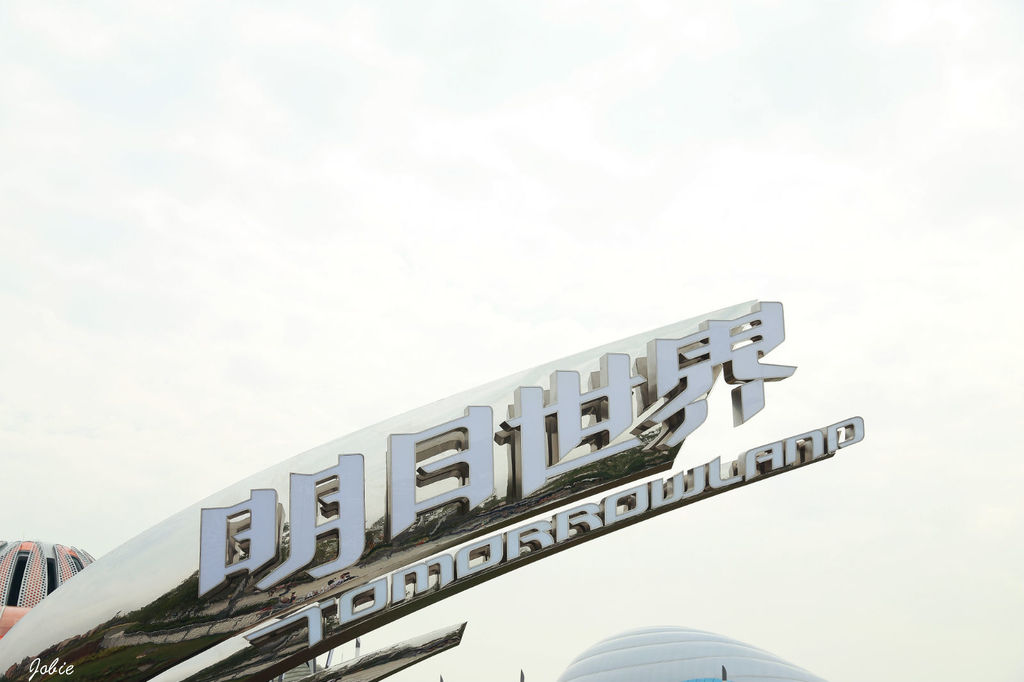 DPP_0527 DPP_0527