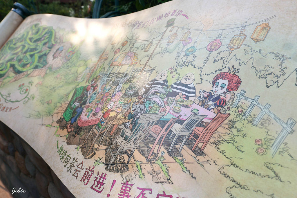 DPP_0537 DPP_0537
