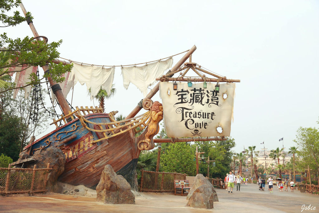 DPP_0557 DPP_0557