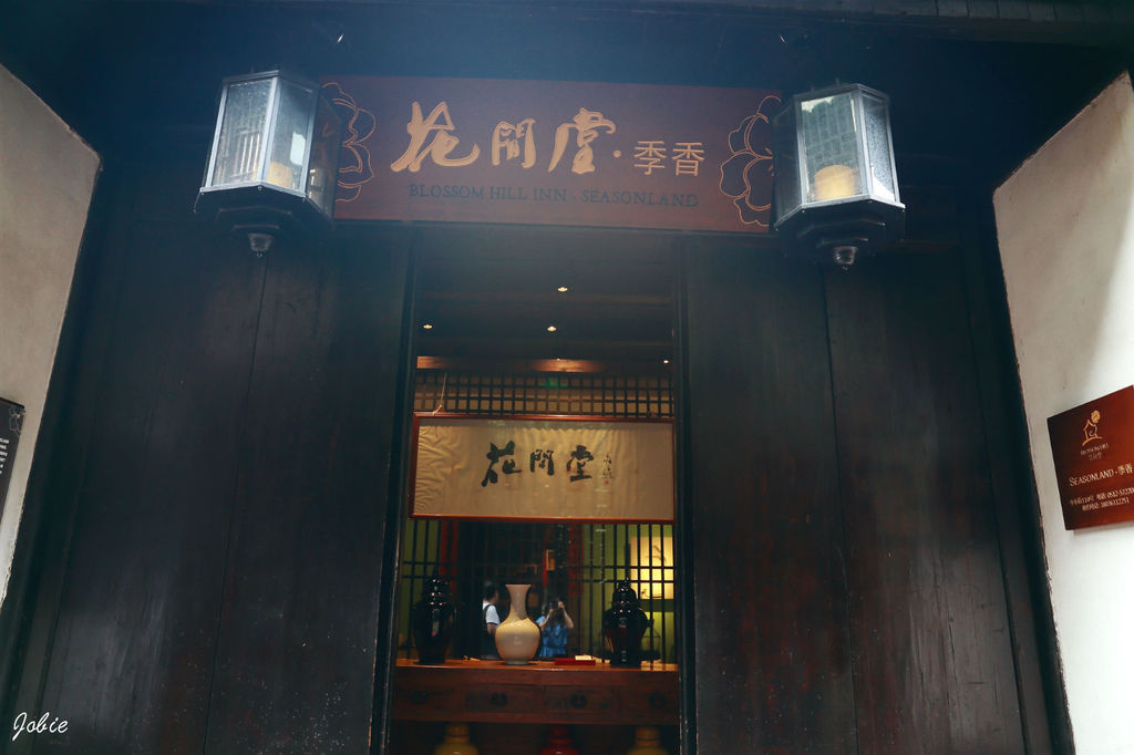 DPP_0771 DPP_0771