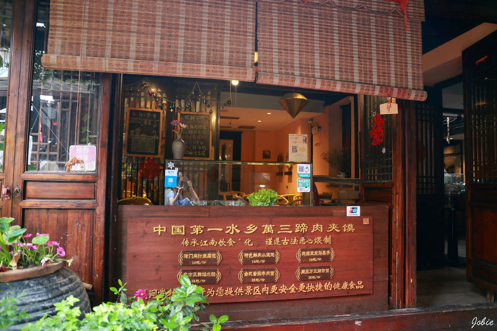 DPP_0773 DPP_0773