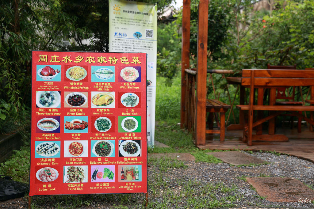 DPP_0780 DPP_0780
