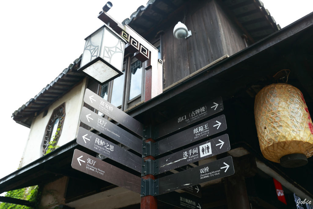 DPP_0788