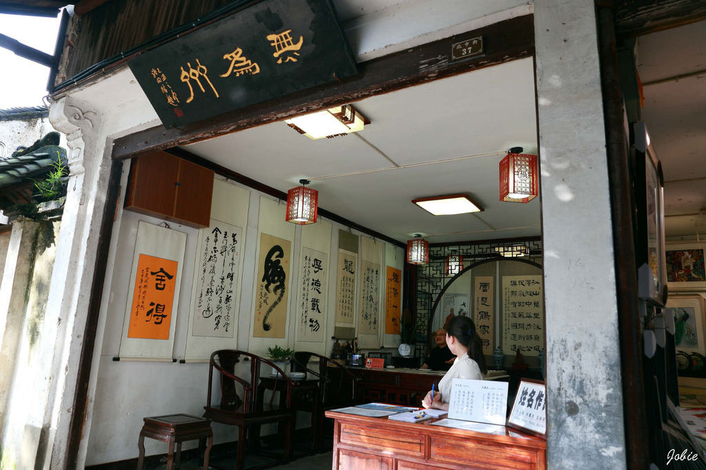 DPP_0835