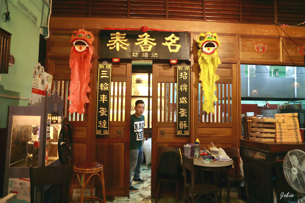 DPP_0307 DPP_0307
