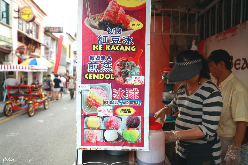 DPP_0288 DPP_0288
