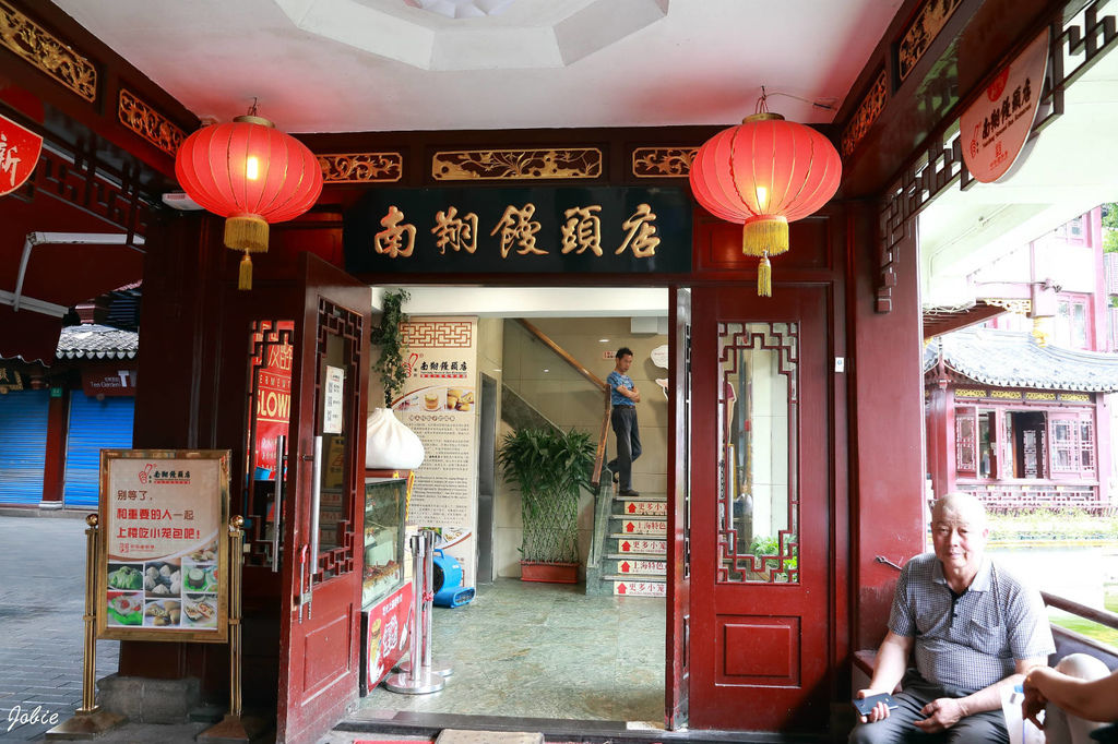 DPP_0044