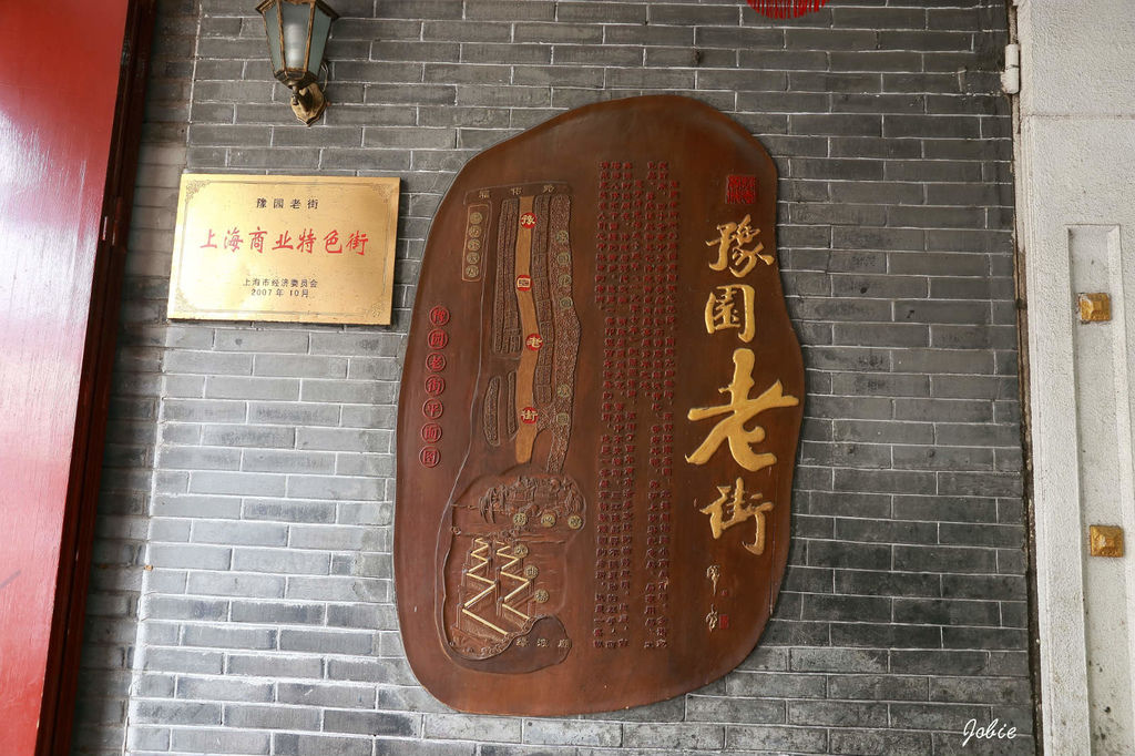 DPP_0070