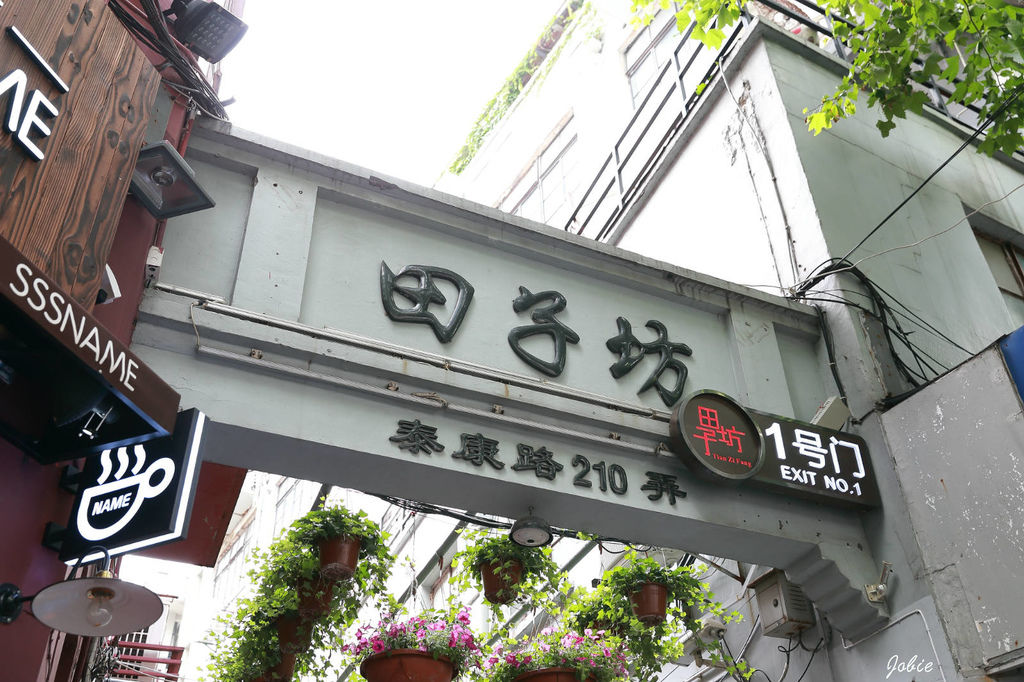 DPP_0152 DPP_0152