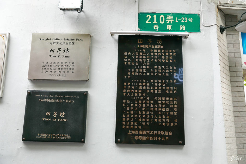 DPP_0153 DPP_0153