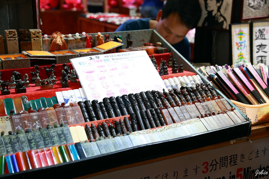 DPP_0198 DPP_0198