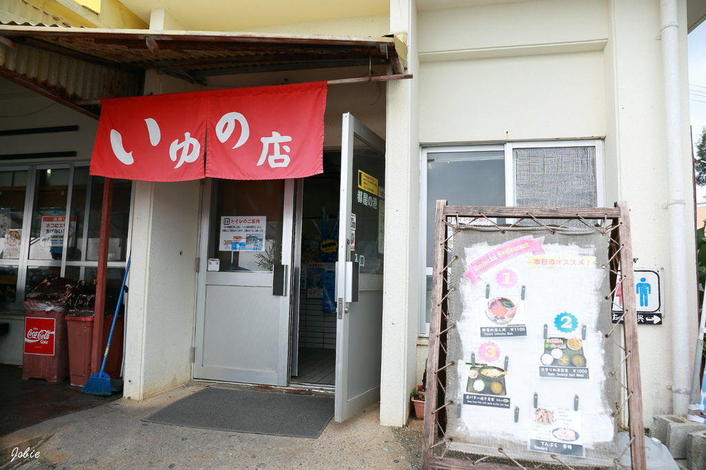 DPP_0754 DPP_0754