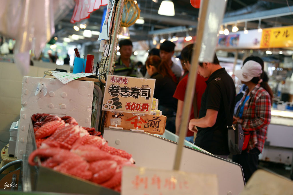 DPP_0052 DPP_0052