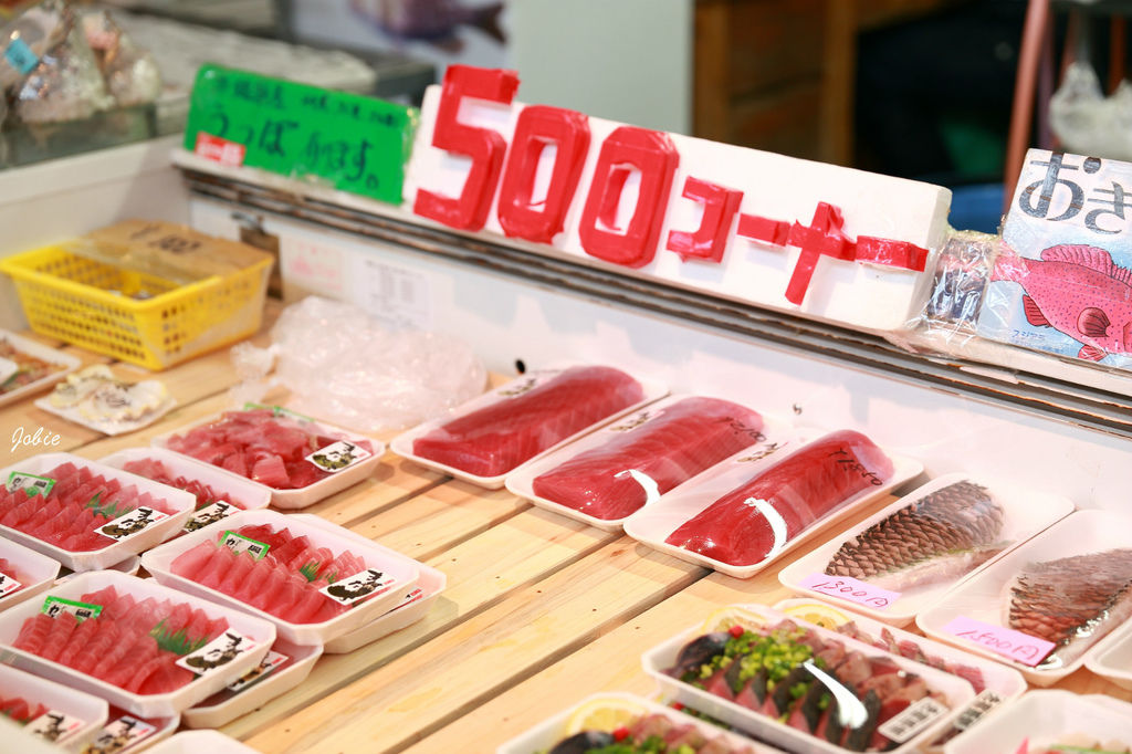 DPP_0044 DPP_0044