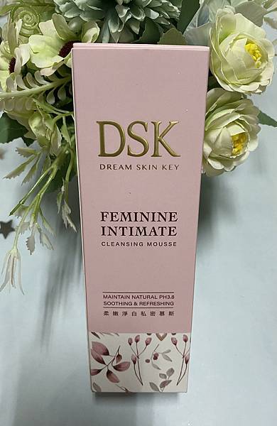 DSK私密慕斯2