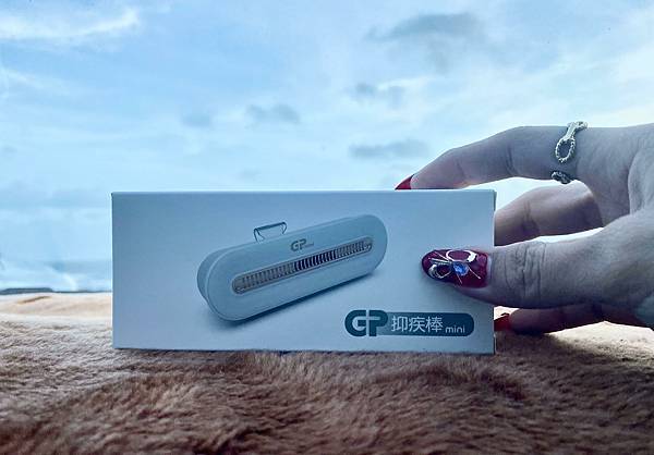 GP抑疾棒mini3 GP抑疾棒mini3