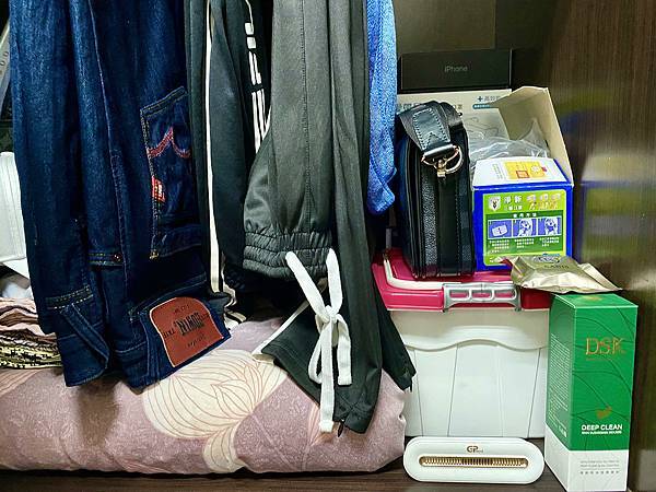 GP抑疾棒mini 14 GP抑疾棒mini 14