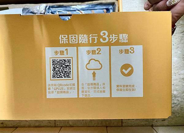 GPmini濕拖型吸塵器11