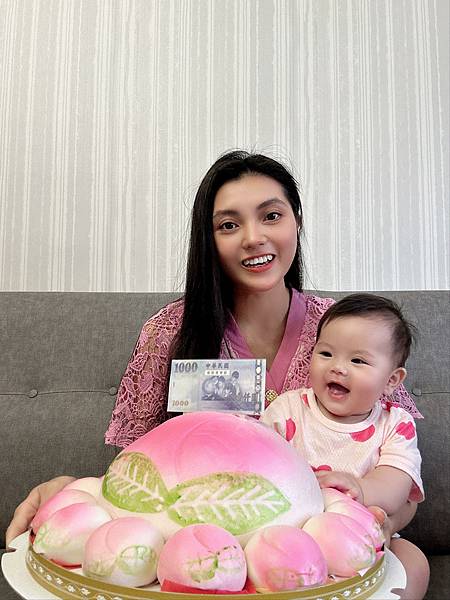 👩‍🦰母親節蛋糕💰抽錢壽桃🍑【和平壽桃】樂趣滿點👨‍👩‍👧‍