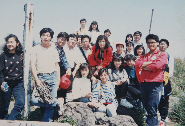 1989 0312 大屯山 小山活動.jpg