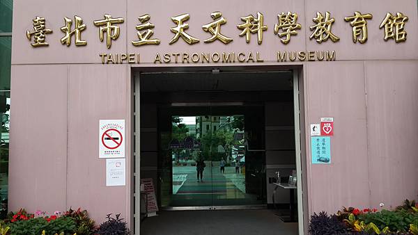 20140504_110629 20140504_110629