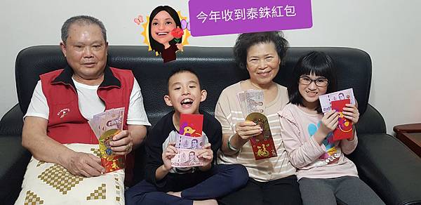 20200125_092053.jpg 20200125_092053.jpg