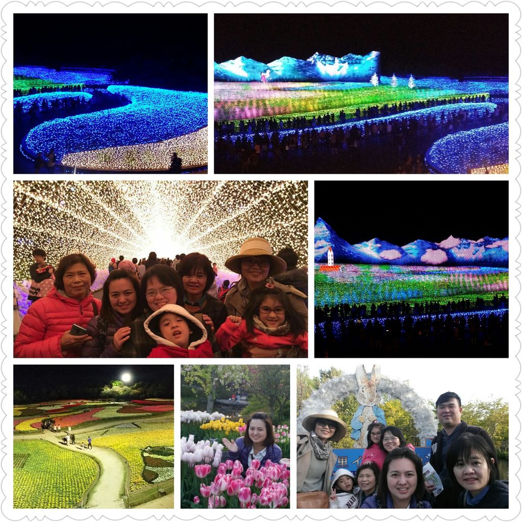 2016-0415-162403三重縣 名花之里-1.jpg