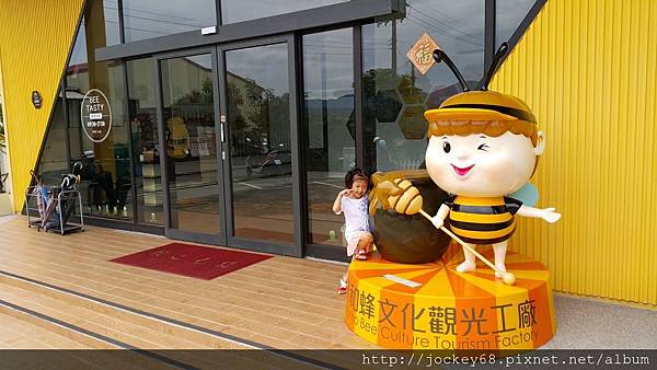 20160908_115335.jpg 20160908_115335.jpg