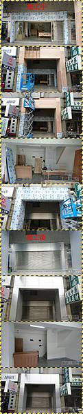 漢誠工程行-店面樓梯隔牆、櫃台、門面塑鋁板施作