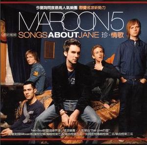 Maroon 5-Song About Jane