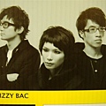 Tizzy Bac／新專輯很好聽