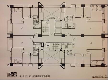 全區隔局圖.jpg