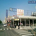 大嶺東黃昏市場.jpg