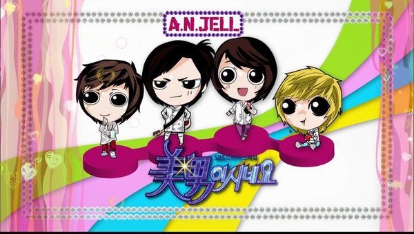 A.N.JELLQ版~