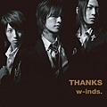 w-inds