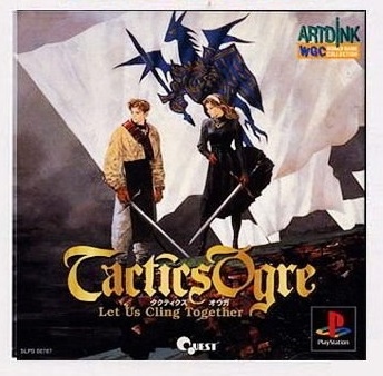 皇家騎士團2.jpg 皇家騎士團2.jpg