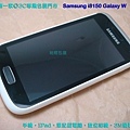 Samsung i8150 Galaxy W