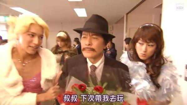 二點五到三次元 清四郎好冶艷ˇ Joe的相簿 痞客邦 二點五到三次元 清四郎好冶艷ˇ Joe的相簿 痞客邦