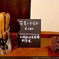 thumb_IMG_1701_1024 拷貝.jpg